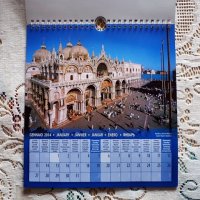 Италиански календар, снимка 2 - Колекции - 39661259