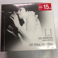Лили Иванова-От град на град, снимка 1 - CD дискове - 41790781