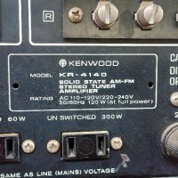 Kenwood KR 4140, снимка 9 - Ресийвъри, усилватели, смесителни пултове - 40851706