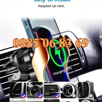 Безжично зарядно за телефон 10W R1, поставка за телефон за автомобил, снимка 4 - Безжични зарядни - 44459364