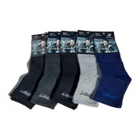 #Чорапи 5чф. , снимка 2 - Мъжки чорапи - 42662697