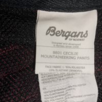 Bergans of Norway  Cecilie Mountaineering Pant (М) туристически панталон, снимка 10 - Панталони - 42572023