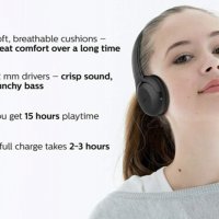 НОВИ! Безжични слушалки Philips TAUH202 черни, снимка 8 - Слушалки и портативни колонки - 40108459