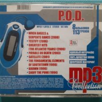 P.O.D.1994-2008(Nu-Metal(Modern Rock) & Christian Metal)(8 албума)(Формат MP-3), снимка 2 - CD дискове - 40643008