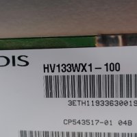 Hydis HV133WX1-100 13.3" 1280 x 800, снимка 3 - Части за лаптопи - 42062184