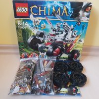 LEGO LEGENDS OF CHIMA: Wakz' Pack Tracker (70004), снимка 7 - Конструктори - 41265367
