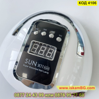 Професионална лампа за маникюр и педикюр Sun X11 Max - КОД 4106, снимка 11 - Други - 44713243