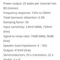  Marantz pm 310 . , снимка 7 - Ресийвъри, усилватели, смесителни пултове - 41494312