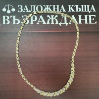 Златно Колие - 14 Карата , снимка 1 - Колиета, медальони, синджири - 42380704