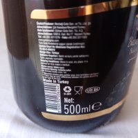 Балсамов гроздов оцет с аромат на карамел „Gülsan“ 500 мл. в стъклено шише, снимка 4 - Други - 41880677