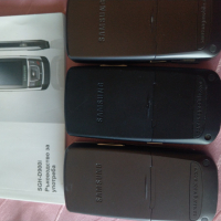Мобилен телефон Samsung 900 и 900i, снимка 6 - Samsung - 36363377