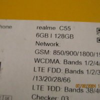 GSM Realme c 55 128 Gb, снимка 7 - Други - 44175977