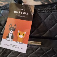 НОВО! Луксозна чанта за носене на кучета и котки (два модела), снимка 6 - Други стоки за животни - 33778262