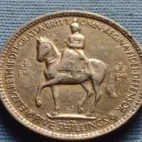 Монета 5 шилинга 1953г. Великобритания Коронацията на Елизабет втора 40426, снимка 8 - Нумизматика и бонистика - 42711890