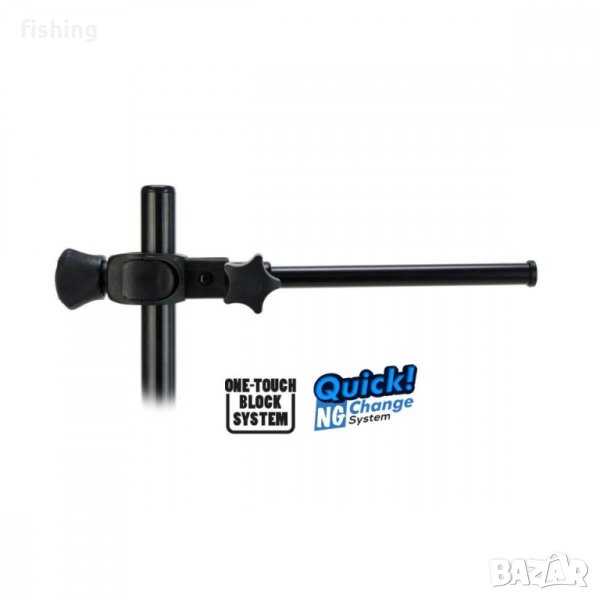 ПРИКАЧНО ЗА ЖИВАРНИК - Keepnet Arm 20см, снимка 1