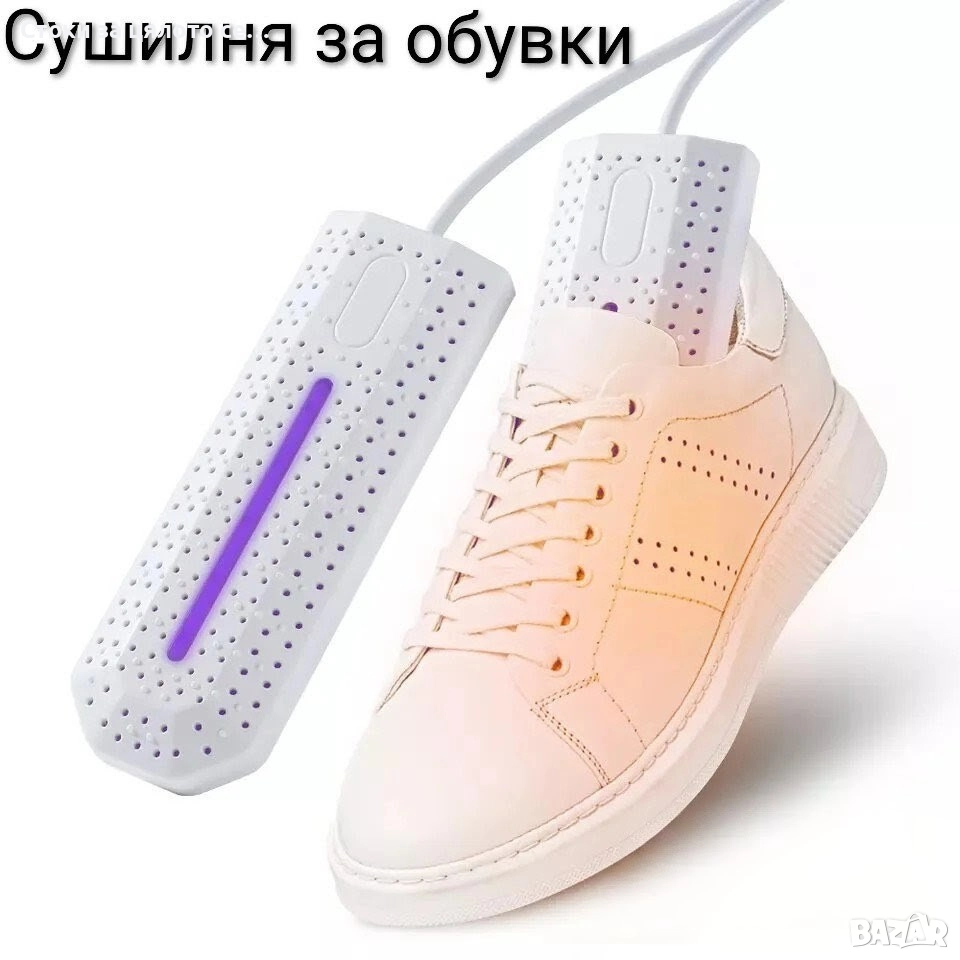 Сушилня за обувки , снимка 1