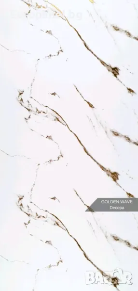 Декоративен стенен панел - Golden Wave Decopa 280х122х0.3см, снимка 1