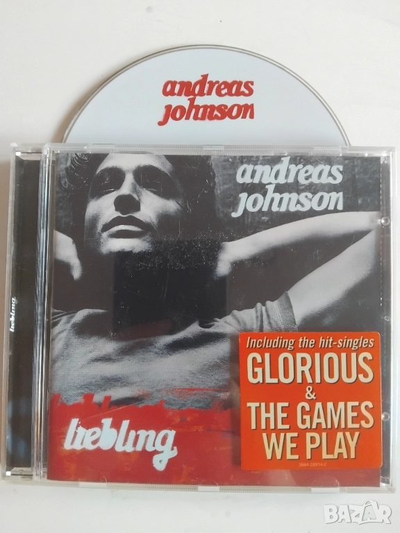 Andreas Johnson – Liebling - оригинален диск музика, снимка 1