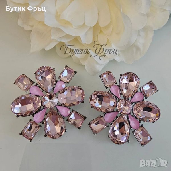 Обеци Алина, снимка 1