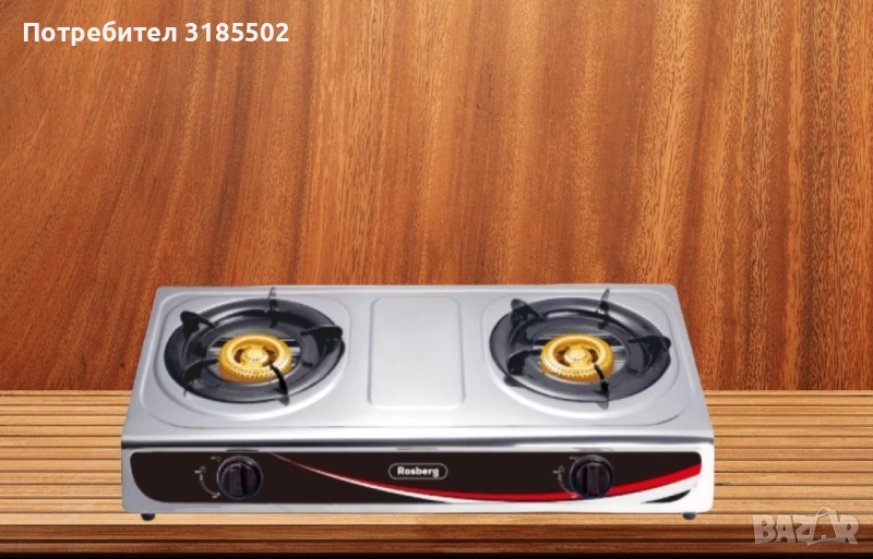 Котлон газов двоен Rosberg R51454AD, 30 mbar, Неръжд, стомана, Чугунени горелки, 2 ГОДИНИ ГАРАНЦИЯ, снимка 1