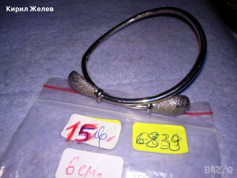 СТИЛНА МЕДНА НИКЕЛИРАНА СРЕБРИСТА РЕТРО СТИЛ ГРИВНИЧКА Тип ТОРКВА 6839, снимка 1