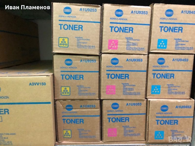 Оригинални тонери TN-619 за Коника Минолта / Konica Minolta C1060, C2060, C3070, C4080, снимка 1