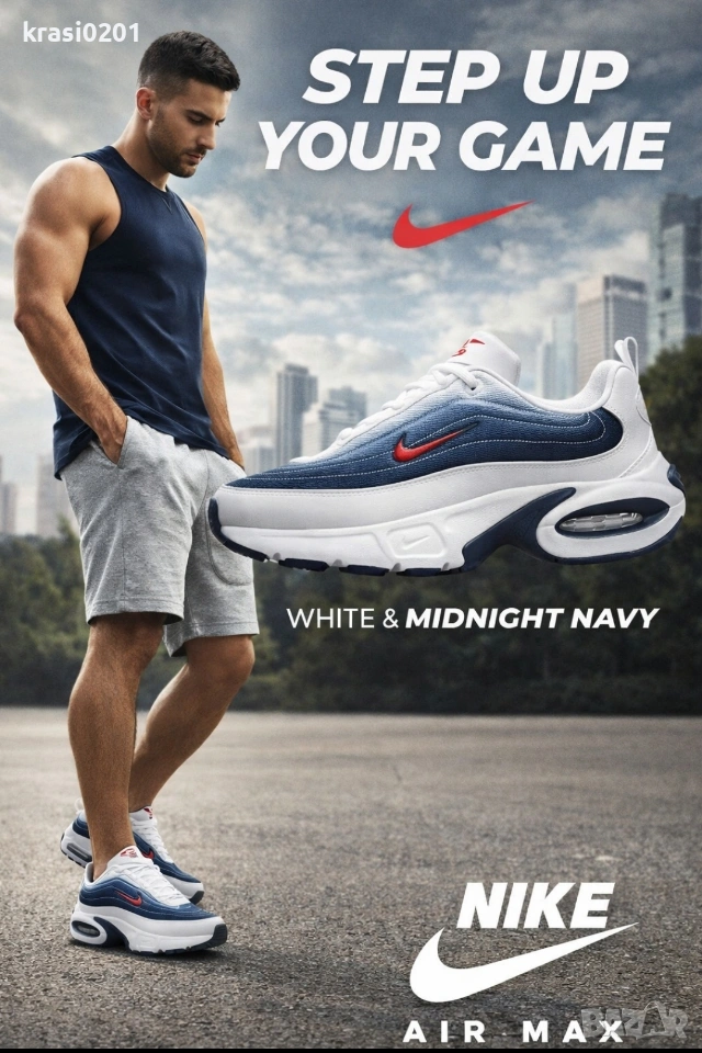 Оригинални маратонки на Nike Air Max Portal! 50 номер, снимка 1