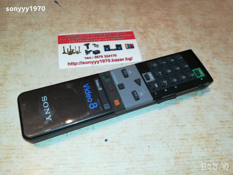 sony rmt-409 VIDEO 8 remote control 1509211058, снимка 1