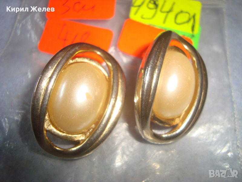 ПОЗЛАТЕНИ ВИНТИДЖ АРТ ДЕКО РЕТРО КЛИПС ОБЕЦИ 49401, снимка 1
