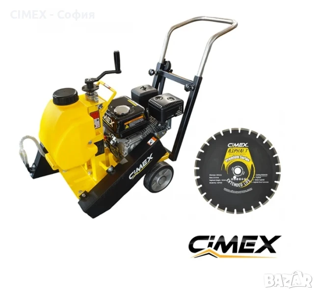 ПРОМО 21% ПРОМО ПАКЕТ! Фугорез количка FS350N + Диамантен диск за асфалт 350 мм. ASP350, снимка 1