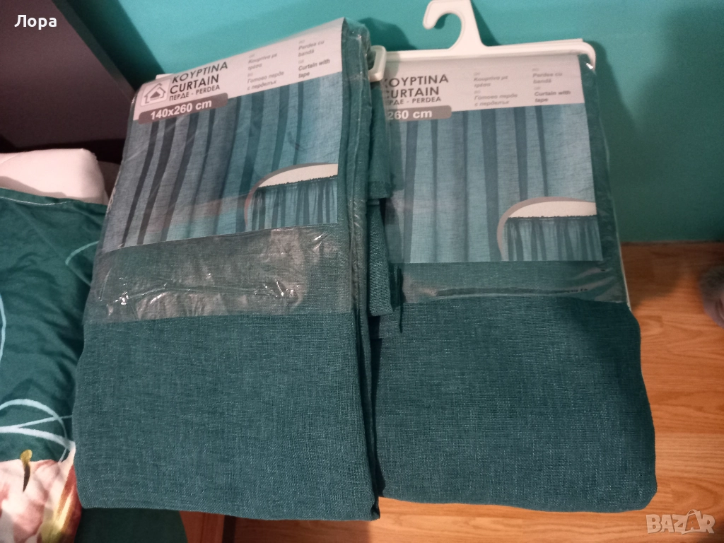 Перде тюркоаз,прозрачно, снимка 1