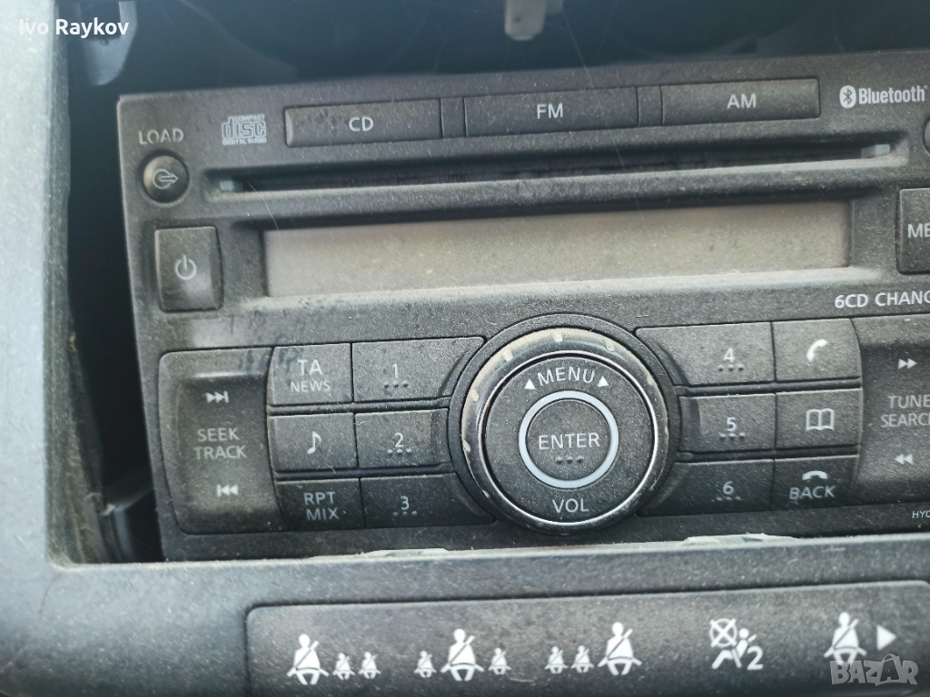 CD , Radio Nissan Qashqai , снимка 1