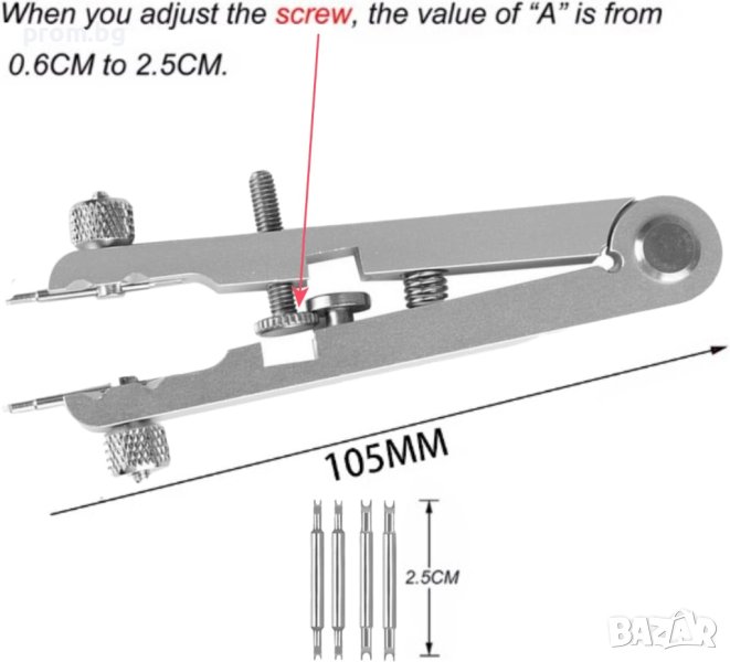 Часовникарски инструмент за монтаж, демонтаж на патент, снимка 1