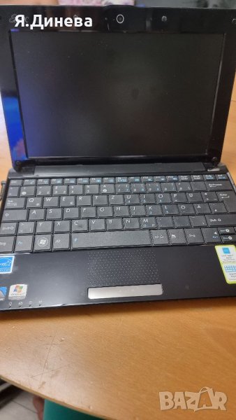 Малък лаптоп Asus Eee PC 1005PX 10,1 , снимка 1