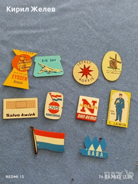 Лот значки 10 броя стари редки рекламни за КОЛЕКЦИЯ ДЕКОРАЦИЯ 50204, снимка 1