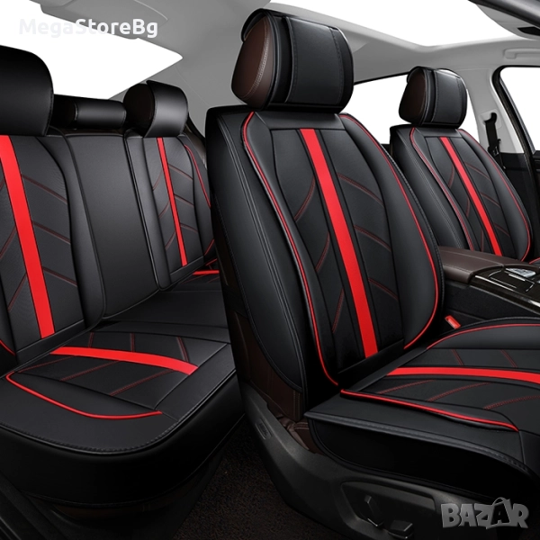 Кожена Тапицерия за МПС 1171 - 5 БР/К-Т Черно / Червено, снимка 1
