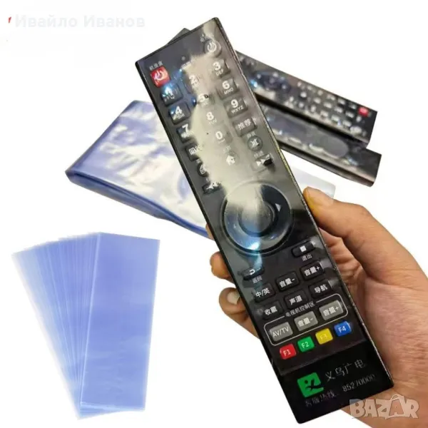 Предпазно термосвиваемо фолио за дистанционно 5 + 5 бр., снимка 1