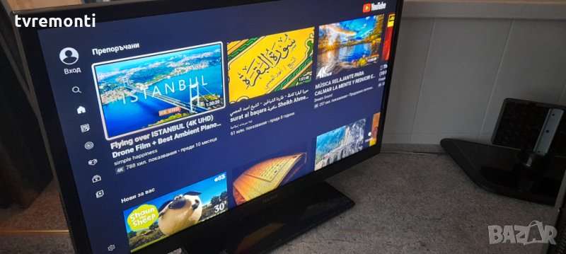 Телевизор 32 TUCSON LED SMART TV , снимка 1