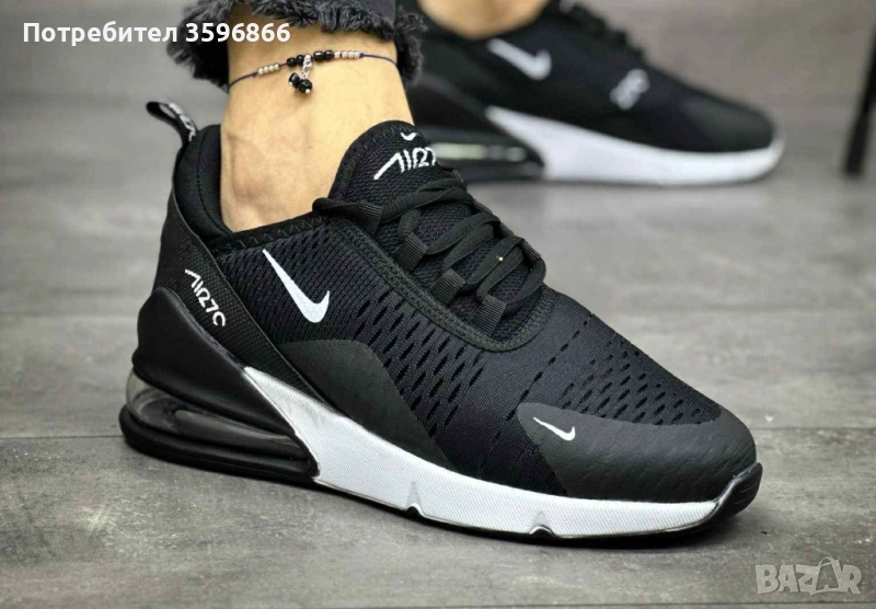 Nike Air Max 270 черно с бяло реплика, снимка 1