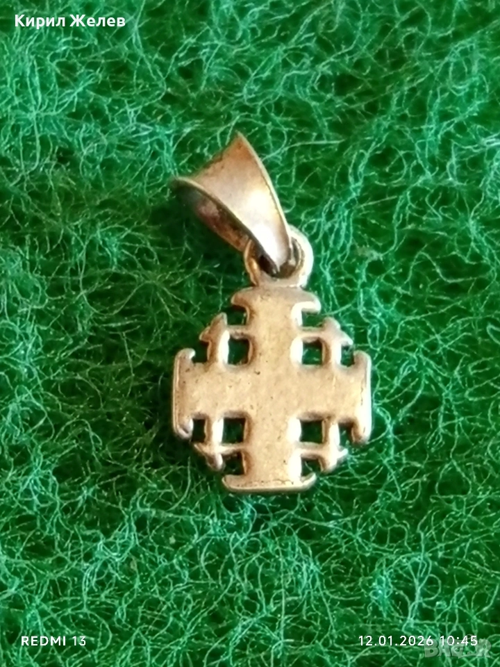 Сребърен медальон с Йерусалимския кръст ювелирна изработка 29225, снимка 1