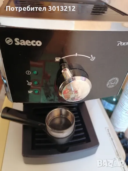 кафемашина саеко работеща ., снимка 1