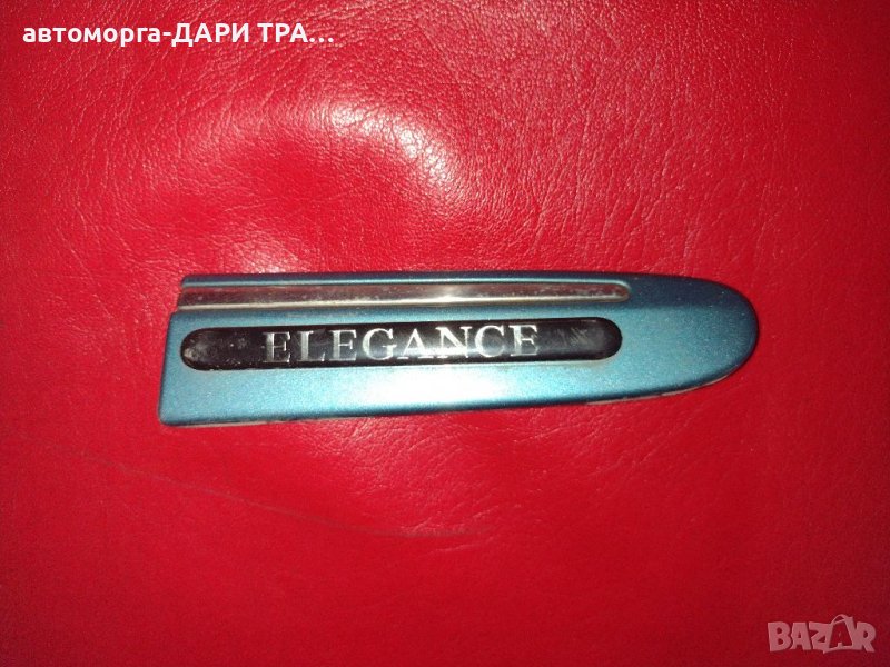 Лайсна в преден десен калник за Мерцедес Е-класа W211, снимка 1