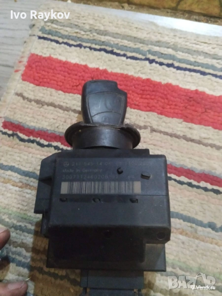 Контактен ключ за Mercedes-Benz SLK-Class Cabrio (R171) (03.2004 - 02.2011), № 211 545 14 08, снимка 1