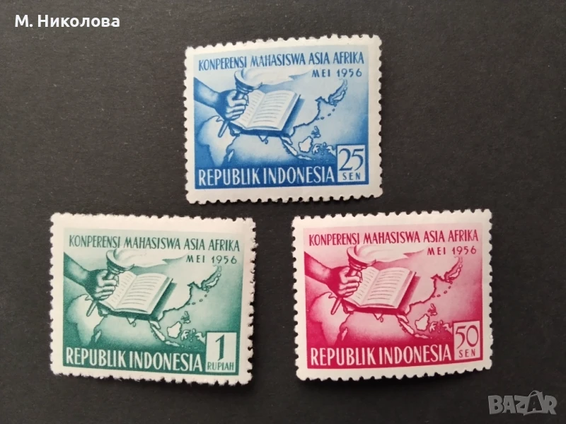 Индонезия 1956, снимка 1