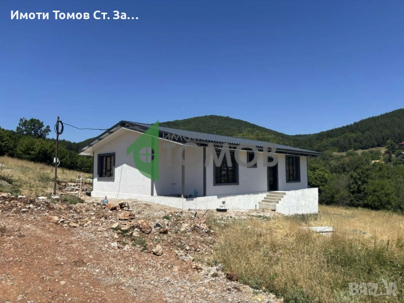 Предстоящо строителство на едноетажна къща с красива гледка в село Борилово, снимка 1