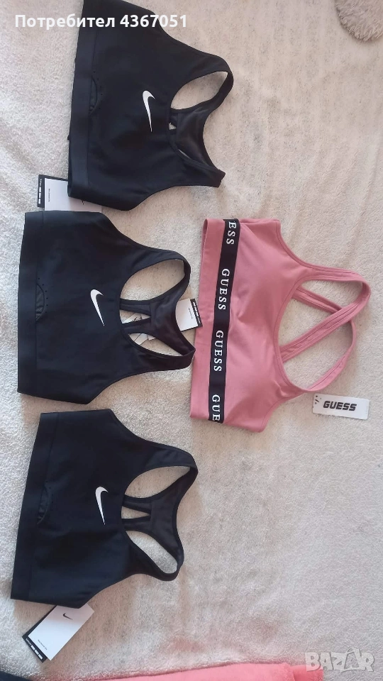 спортно бюстие, снимка 1