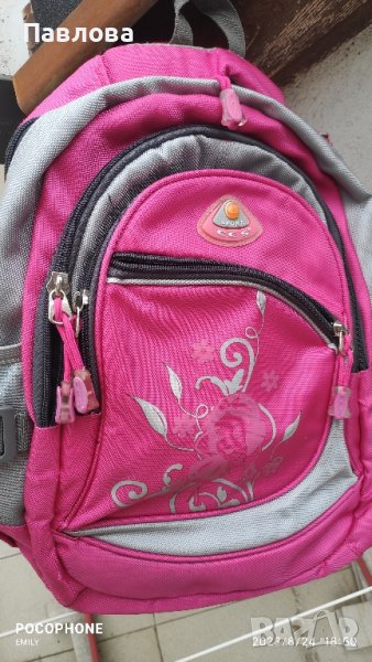 раница с 5 отделения, снимка 1