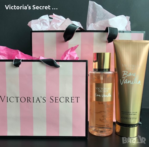 Victoria’s Secret, подаръчен комплект Bare Vanilla, снимка 1