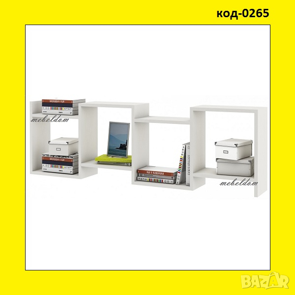 Етажерка за стена,полица,етажерки(код-0265), снимка 1
