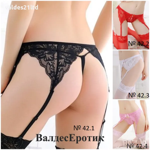 Секси жартиерен колан, снимка 1